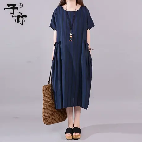 子亦夏季新款纯色条纹连衣裙韩版中长款宽松短袖裙子女图片