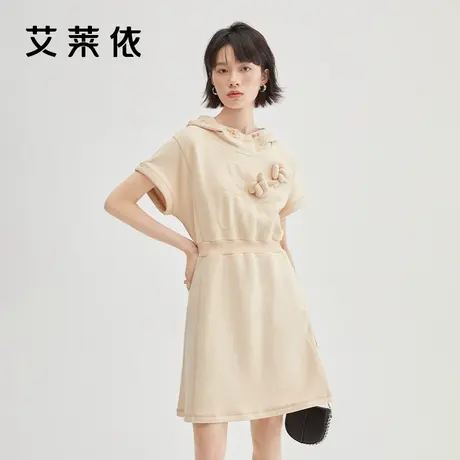 艾莱依2022春夏季新款连衣裙女设计感高端小众连帽收腰显瘦裙子图片