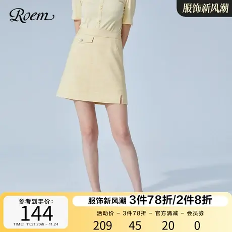 Roem商场同款短裙韩版半身裙气质优雅简约高腰显瘦细格纹短裙女图片