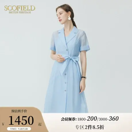 Scofield女装夏季新款通勤系带短袖气质仙女显瘦多巴胺雪纺连衣裙图片