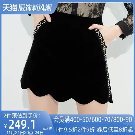 AUI设计感小个子a字半身裙女冬2023新款欧货黑色高腰显瘦包臀裙子图片