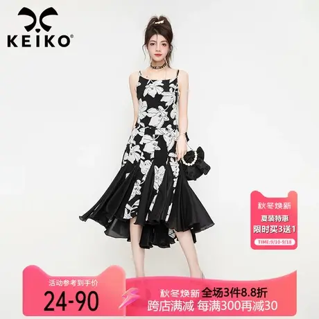 KEIKO 赫本风法式吊带连衣裙2023夏季高端精致碎花裙百褶小黑裙子图片