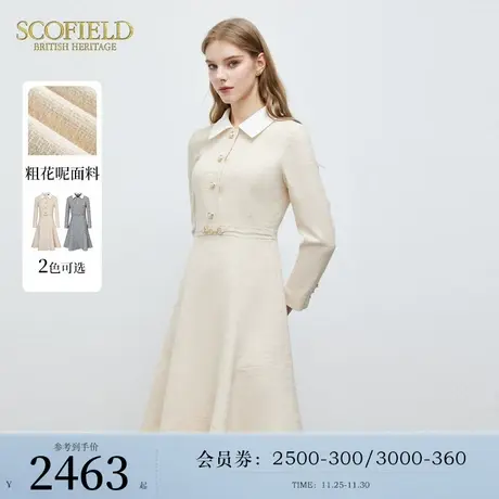 【小香风】Scofield女装OL通勤中长连衣裙翻领裙子2024春季新款图片