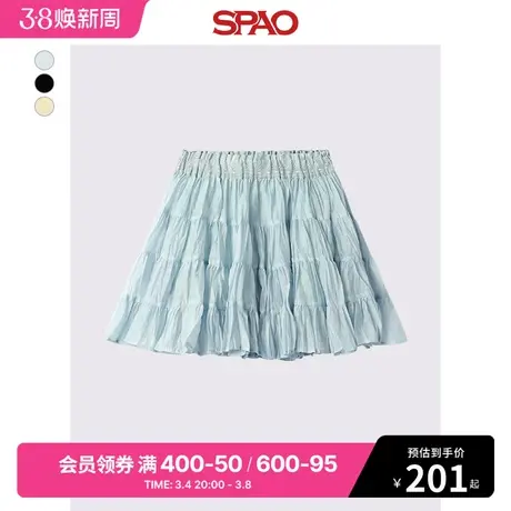 SPAO韩国同款2024年春季新款女士时尚蓬松轻薄半身裙SPWHE24W98图片