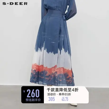 sdeer圣迪奥女装新中式系带晕染压褶马面裙长裙S233Z1136图片