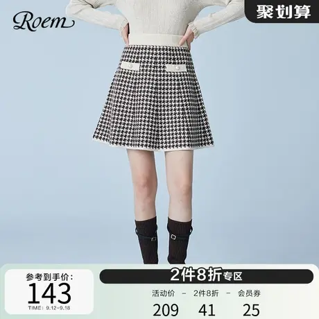 ROEM商场同款高腰半身裙韩版设计感显瘦裙子新品格纹短裙女图片