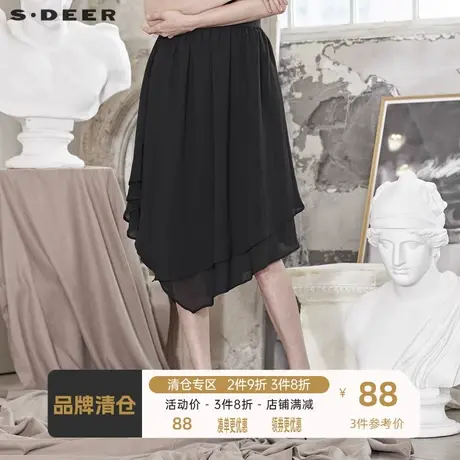 sdeer 圣迪奥半身裙女设计感小众不规则浪摆半身长裙S192A1135图片