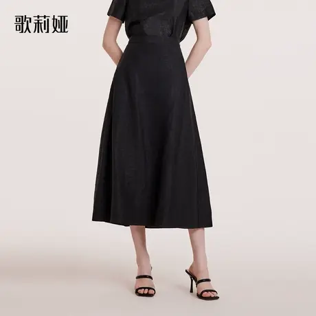 歌莉娅秋季新品黑色香云纱宽松显瘦百搭廓形简约半身裙1B8R2B380图片