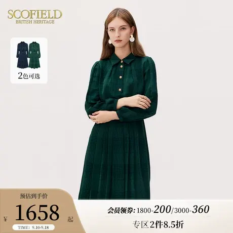 Scofield女装提花格子缎面气质收腰百褶长袖连衣裙秋季新品图片