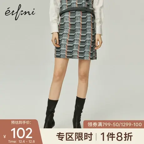 【商场同款】伊芙丽2020新款春装韩版高腰短裙女半身裙1BC140211图片