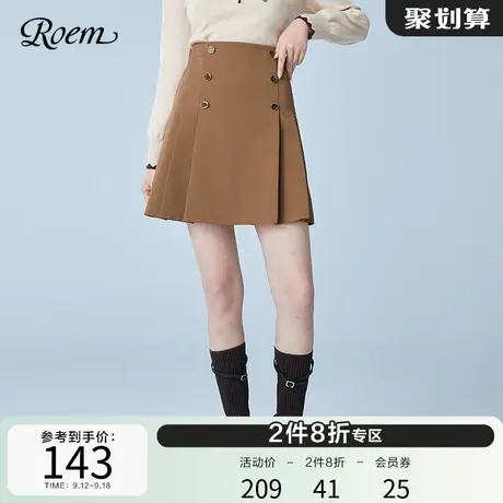 ROEM商场同款纯色半身裙韩版设计感一步短裙休闲裙子气质显瘦图片