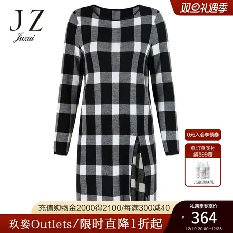 JZ玖姿秋季中腰通勤简约圆领格黑套头X型长袖中长裙图片