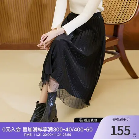 韩都衣舍2024春季新款显瘦百搭两面可穿网纱法式半身裙女HDK1021商品大图