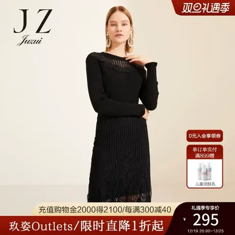 JUZUI/玖姿奥莱冬装蕾丝拼接绵羊毛针织女两件套毛衣连衣裙图片