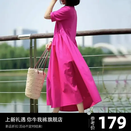玫红色连衣裙夏季2023新款气质长款超长裙子别致漂亮公主裙图片