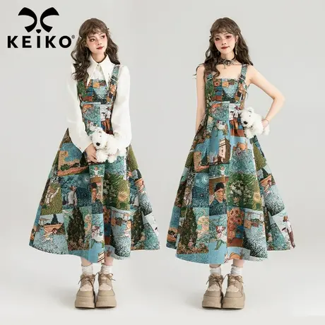 KEIKO 高端提花油画风背带连衣裙2024春夏法式度假花色吊带长裙商品大图