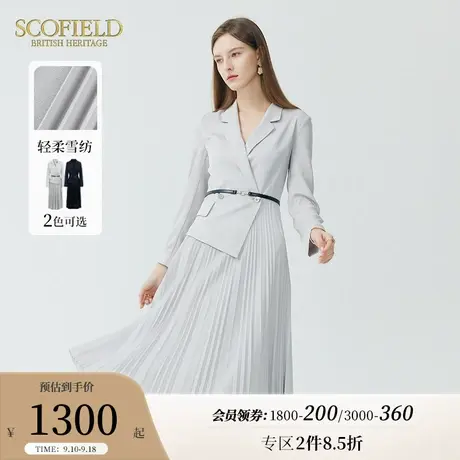 Scofield女秋季通勤商务腰带显瘦假两件百褶雪纺西装连衣裙中长裙图片