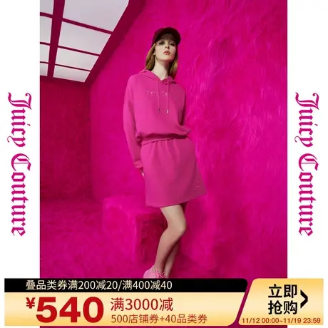 Juicy Couture橘滋23初秋冬新款浆果玫瑰logo刺绣高端女士半裙子图片