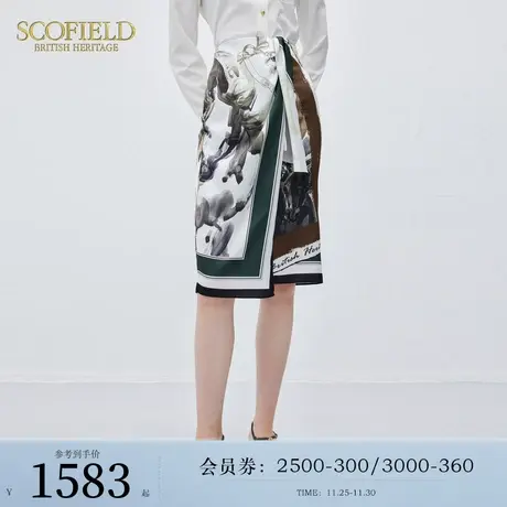 Scofield女装丝巾包裹式半身裙法式浪漫飘逸短裙2024春季新款图片