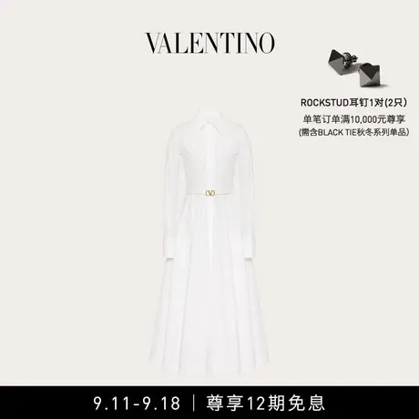 【12期免息】华伦天奴VALENTINO女士棉质府绸迷笛裙图片