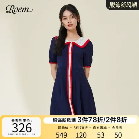 ROEM商场同款英伦短袖连衣裙2023春夏新款撞色修身单排扣中长裙图片