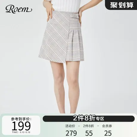 Roem商场同款春夏新品校园风韩式高腰百褶设计格纹休闲半身裙图片
