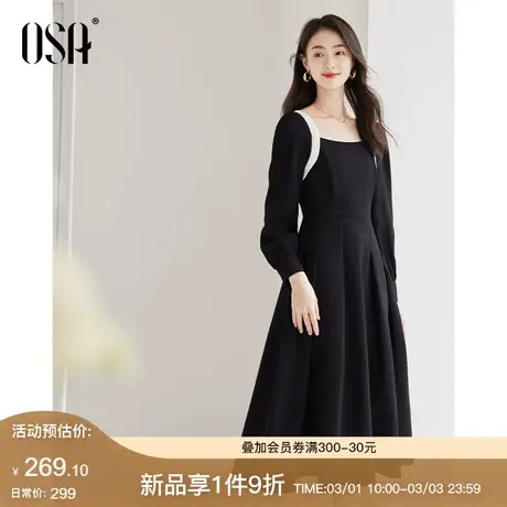 OSA欧莎赫本风黑色方领连衣裙女2024春装新款气质收腰显瘦小黑裙图片