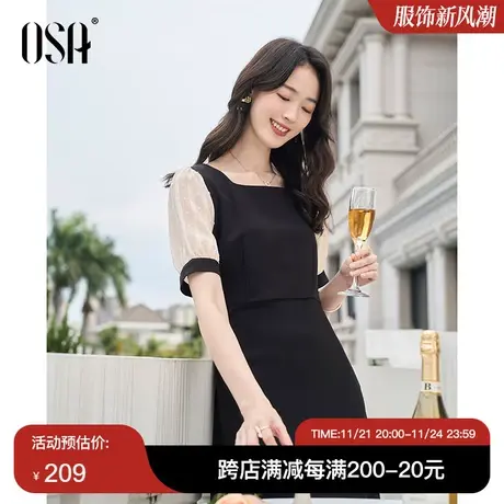 OSA黑色方领连衣裙女夏季2022年新款中长款赫本风法式泡泡袖裙子图片