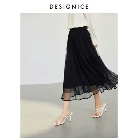 迪赛尼斯2024年春季新款黑色通勤风网纱伞裙简约高腰纯色半身裙图片