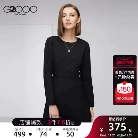 G2000女装新款圆领连衣裙气质赫本风通勤商务OL小黑裙图片