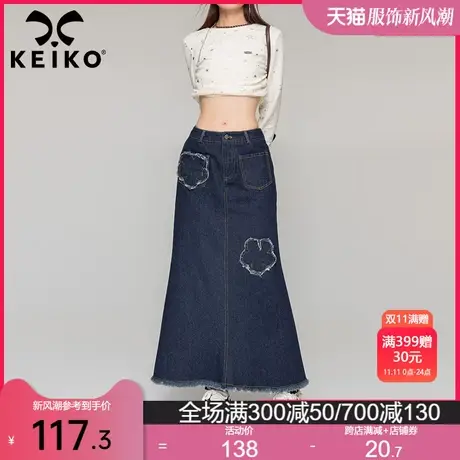 KEIKO美式复古牛仔半身裙女2024春季新本布贴花高腰A字包臀长裙子图片