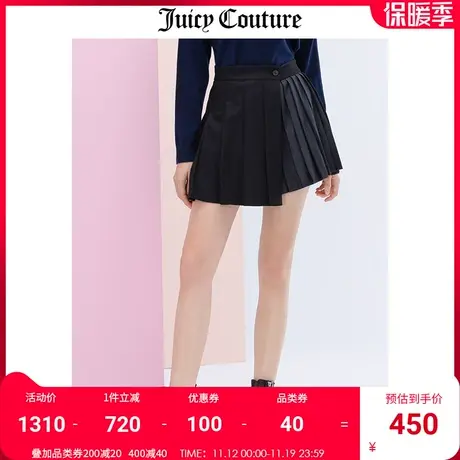 Juicy Couture橘滋美式夏季新款梭织百褶半裙设计感显瘦减龄图片