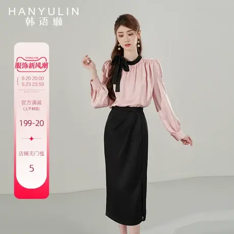 韩语琳高腰半身裙女2023新款高级感中长款春秋设计感小众气质裙子商品大图