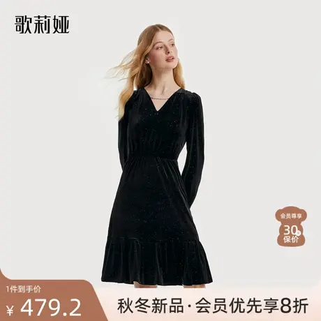 歌莉娅长袖连衣裙女秋冬新款高级感小个子丝绒V领气质通勤小黑裙图片