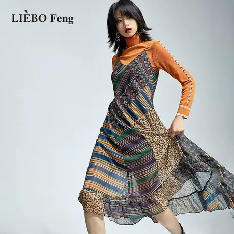 裂帛LIEBOFeng原创设计2023年复古V领印花长裙雪纺吊带裙连衣裙图片