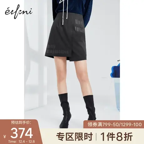 【商场同款】伊芙丽2021新款夏装韩版半身裙1C1240391图片