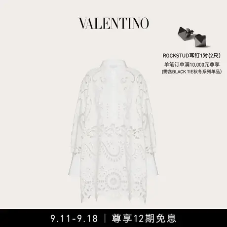 【12期免息】华伦天奴VALENTINO女士 VALENTINO 刺绣短款连衣裙图片