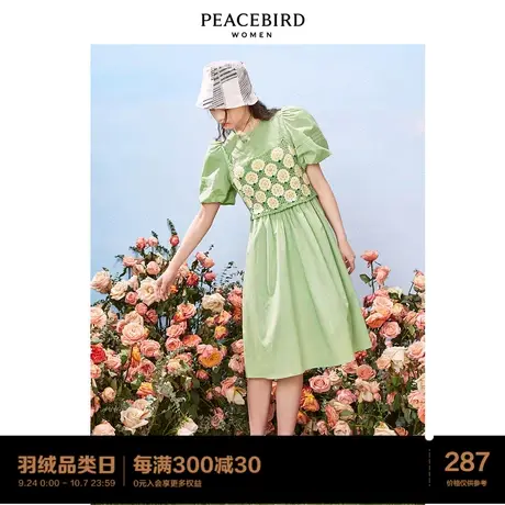 太平鸟法式泡泡袖连衣裙女2022春季新款少女甜美小众绿色收腰长裙图片
