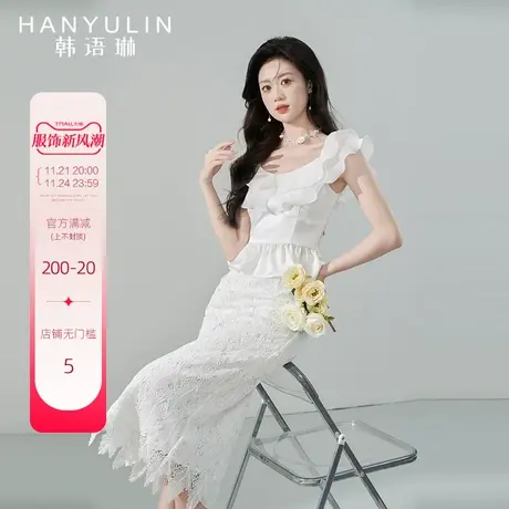 韩语琳高腰a字半身裙女2023新款夏天高级感白色中长款设计感裙子图片