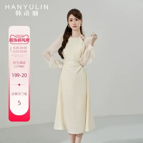 韩语琳法式连衣裙女2023新款春秋气质收腰显瘦高级感长袖挂脖裙子图片