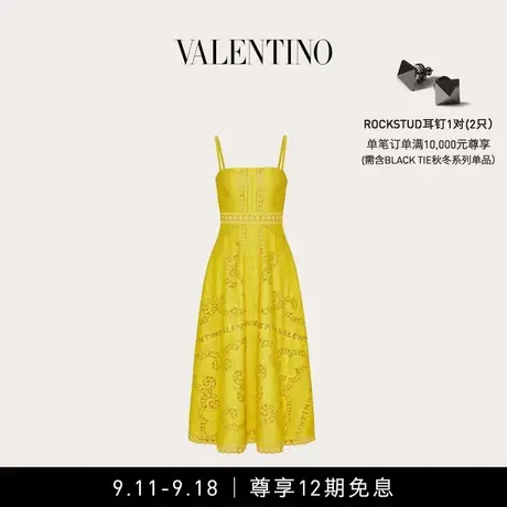 【12期免息】华伦天奴VALENTINO女士棉质蕾丝迷笛长裙图片