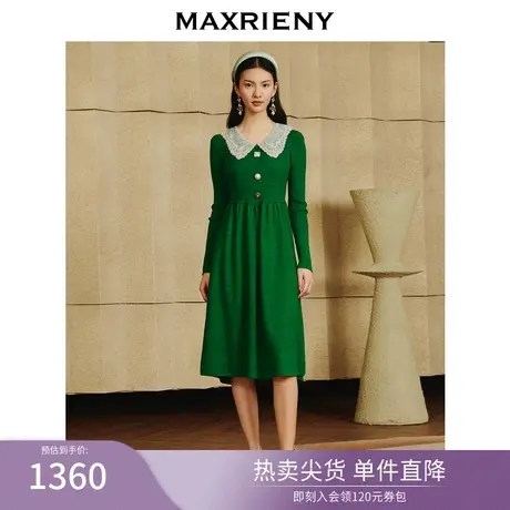 MAXRIENY法式复古刺绣领松石绿毛针织连衣裙秋季新款裙子图片