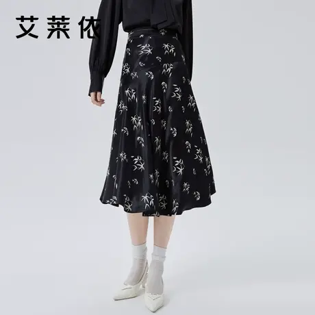 艾莱依商场同款半身裙女2023新款竹叶印花 时尚设计感小众 鱼尾裙图片