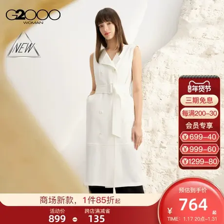 【柔软质感】G2000女装SS24商场新款舒适弹性配腰带双排扣连衣裙图片
