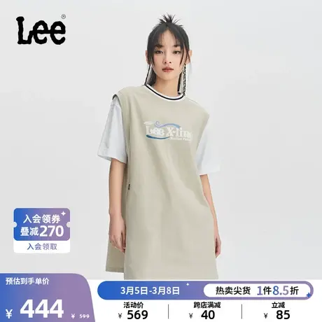 Lee24春夏新品舒适牡蛎白女假两件篮球式短袖连衣裙LWT0082474DR商品大图