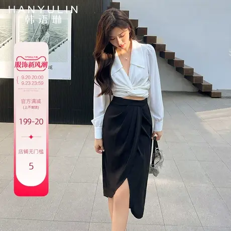 韩语琳2022秋装新款经典复古一片式设计高腰褶皱A字半身裙女百搭图片