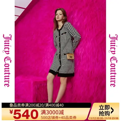 Juicy Couture橘滋23秋冬季新款logo金扣格纹毛织气质高端连衣裙图片