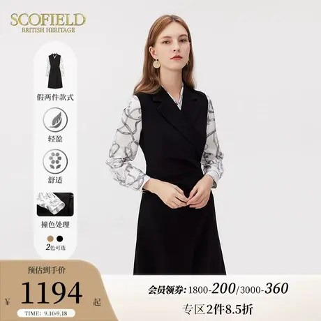 Scofield女装西装领设计感印花收腰显瘦假两件连衣裙女秋季新品图片
