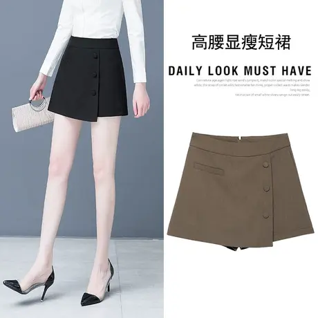休闲西装短裤裙女士2023新款秋季时尚高腰显瘦假两件裙裤一体图片