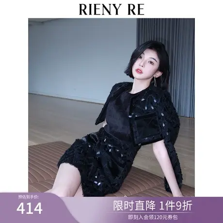 RIENYRE连衣裙女2023新款裙子法式高级气质黑色收腰复古春夏长裙图片